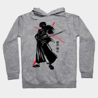 Crimson Ronin Hoodie